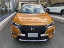 DS AUTOMOBILES DS7 CROSSBACK