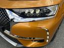 DS AUTOMOBILES DS7 CROSSBACK