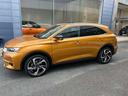 DS AUTOMOBILES DS7 CROSSBACK