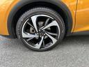 DS AUTOMOBILES DS7 CROSSBACK