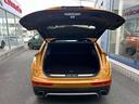 DS AUTOMOBILES DS7 CROSSBACK