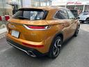 DS AUTOMOBILES DS7 CROSSBACK