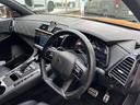 DS AUTOMOBILES DS7 CROSSBACK