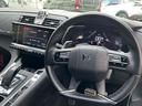 DS AUTOMOBILES DS7 CROSSBACK