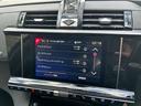 DS AUTOMOBILES DS7 CROSSBACK