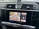 DS AUTOMOBILES DS7 CROSSBACK