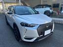 DS AUTOMOBILES DS3 CROSSBACK