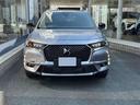 DS AUTOMOBILES DS7 CROSSBACK