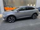 DS AUTOMOBILES DS7 CROSSBACK