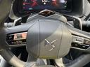 DS AUTOMOBILES DS7 CROSSBACK
