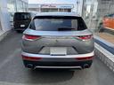 DS AUTOMOBILES DS7 CROSSBACK