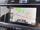 DS AUTOMOBILES DS7 CROSSBACK