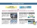 DS AUTOMOBILES DS7 CROSSBACK