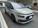 CITROEN GRAND C4 SPACETOURER