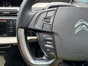 CITROEN GRAND C4 SPACETOURER