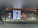 CITROEN GRAND C4 SPACETOURER