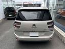 CITROEN GRAND C4 SPACETOURER