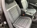 Ｃ４ エディション・ノアール　ブルーＨＤｉ　新車保証継承　２０２７年１０月まで　ＥＴＣ付（7枚目）