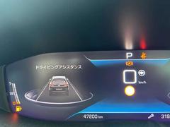 液晶メーターパネル！ 4