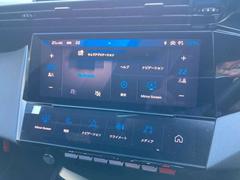  ǣԥץ饰ϥ֥åɡåץ륫ץ쥤ɥɥȡ̣ţĥإåɥ饤ȡư 9620003A30251112W002 6