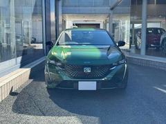 ���ҥݥꥷ���Ȥ��ơ�����ż֡���˻�����¼ֳ�ǧ�Ǥ��ʤ������ͤΤ���˼¼ֳ�ǧĺ���ʤ��Ȥ�¿����ƹ���ĺ����륯����ƥ����ܻؤ��ƻž夲�Ƥ���ޤ��� 2