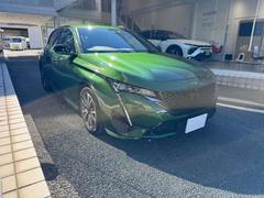 ǧ����żְ�ǯ�ݾ��դ� 4