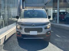 ���ҥݥꥷ���Ȥ��ơ�����ż֡���˻�����¼ֳ�ǧ�Ǥ��ʤ������ͤΤ���˼¼ֳ�ǧĺ���ʤ��Ȥ�¿����ƹ���ĺ����륯����ƥ����ܻؤ��ƻž夲�Ƥ���ޤ��� 2