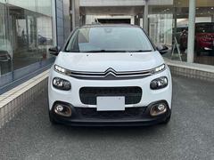 ���ҥݥꥷ���Ȥ��ơ�����ż֡���˻�����¼ֳ�ǧ�Ǥ��ʤ������ͤΤ���˼¼ֳ�ǧĺ���ʤ��Ȥ�¿����ƹ���ĺ����륯����ƥ����ܻؤ��ƻž夲�Ƥ���ޤ��� 2