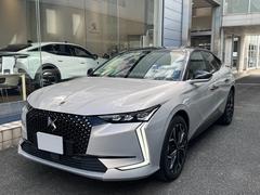 �ģӣ� �顡�ץ�ߥ����롡�֥롼�ȣģ顡�ţԣá����ã� 9620003A30261016W002 2