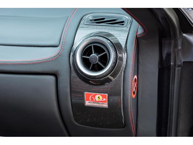 Ｆ４３０スパイダー Ｆ１　Ｆ４３０スパイダー　Ｆ１（23枚目）