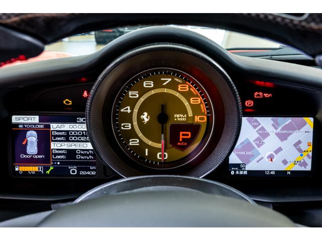 488GTB F1 DCT 認定中古車エクステリアフルカーボン(25枚目)