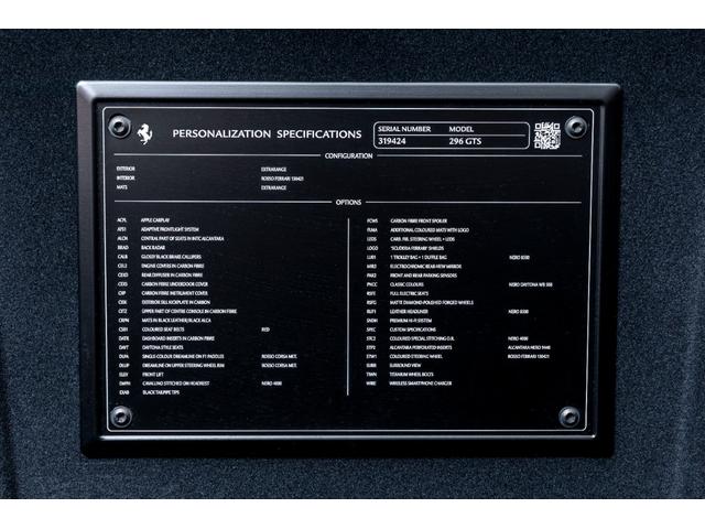 ２９６ＧＴＳ Ｆ１　ＤＣＴ　新車保証継承　Ｎｅｒｏ　Ｄａｙｔｏｎａ右Ｈ（34枚目）