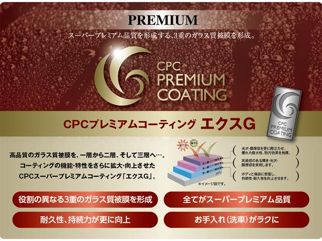 F8スパイダー 認定中古車保証 SpecialColor BiancoItalia 左ハンドル カーボンファイバー(ホイール・フロントスポイラー・アンダードアトリム・サイドスポイラーサイドエアインテークススプリッタ)(36枚目)