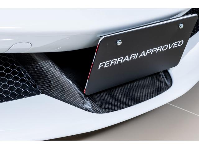 ＳＦ９０ストラダーレ アセットフィオラノ　ＥｘｔｅｎｄｅｄＷａｒｒａｎｔｙ付帯済み　Ｂｉａｎｃｏ　Ｃｅｒｖｉｎｏ　ＡｓｅｔｔｏＦｉｏｒａｎｏパッケージ　左ハンドル　ツートンカラーボディ　ＬＥＤ付きカーボンステアリングホイール（14枚目）