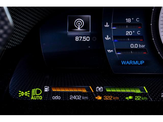 ＳＦ９０ストラダーレ アセットフィオラノ　ＥｘｔｅｎｄｅｄＷａｒｒａｎｔｙ付帯済み　Ｂｉａｎｃｏ　Ｃｅｒｖｉｎｏ　ＡｓｅｔｔｏＦｉｏｒａｎｏパッケージ　左ハンドル　ツートンカラーボディ　ＬＥＤ付きカーボンステアリングホイール（29枚目）