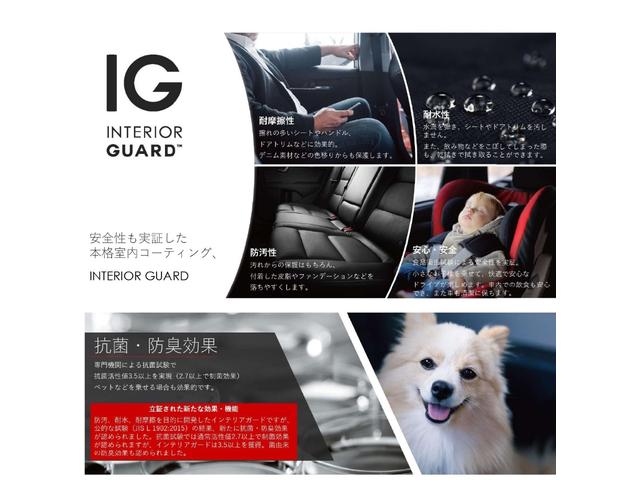 ＳＦ９０ストラダーレ アセットフィオラノ　ＥｘｔｅｎｄｅｄＷａｒｒａｎｔｙ付帯済み　Ｂｉａｎｃｏ　Ｃｅｒｖｉｎｏ　ＡｓｅｔｔｏＦｉｏｒａｎｏパッケージ　左ハンドル　ツートンカラーボディ　ＬＥＤ付きカーボンステアリングホイール（42枚目）