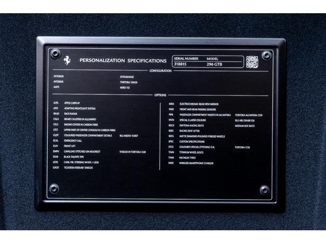 296GTB ベースグレード 新車保証継承 Blu Abu Dhabi 右ハンドル車 カーボンファーバーアッパートンネル・サスペンションリフター・LED付きカーボンファイバーステアリングホイール・カーボンファイバーレーシングシート(35枚目)