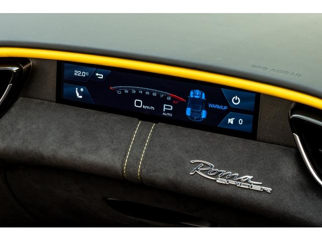 ローマスパイダー 　新車保証継承　ＮｅｒｏＤＳ　左ハンドル車　デイトナスタイルシート　フロントレーダーＡＣＣ　ＬＥＤ付きカーボンステアリングホイール　２０インチクローム仕上鍛造スポーツホイール　ベンチレーテッド電動シート（31枚目）