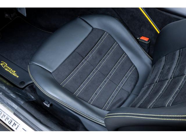 ローマスパイダー 　新車保証継承　ＮｅｒｏＤＳ　左ハンドル車　デイトナスタイルシート　フロントレーダーＡＣＣ　ＬＥＤ付きカーボンステアリングホイール　２０インチクローム仕上鍛造スポーツホイール　ベンチレーテッド電動シート（35枚目）