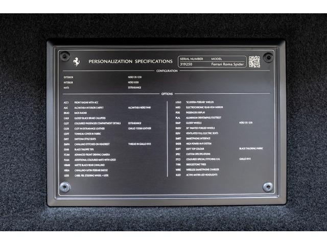 ローマスパイダー 　新車保証継承　ＮｅｒｏＤＳ　左ハンドル車　デイトナスタイルシート　フロントレーダーＡＣＣ　ＬＥＤ付きカーボンステアリングホイール　２０インチクローム仕上鍛造スポーツホイール　ベンチレーテッド電動シート（44枚目）