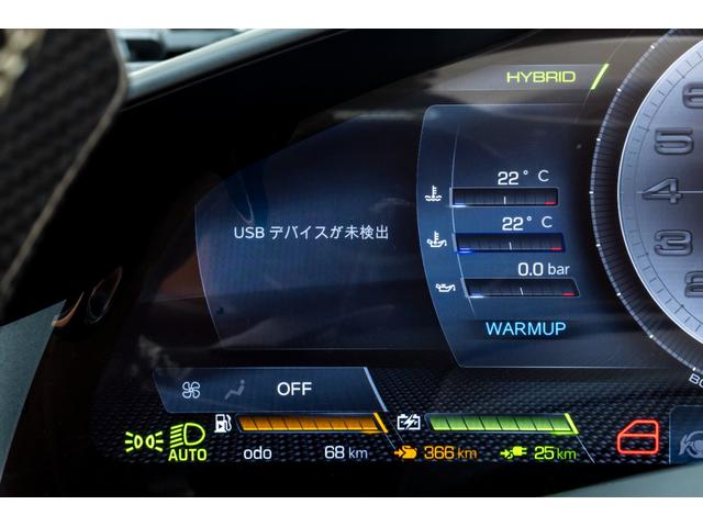 ２９６ＧＴＳ 　新車保証継承　ＧｒｉｇｉｏＴｉｔａｎｉｏ　右ハンドル車　サスペンションリフター搭載　２０インチマットグレーダイヤモンドカット鍛造ホイール　カーボンファーバー（アンダードアカバー・ホイールキャップ）（28枚目）