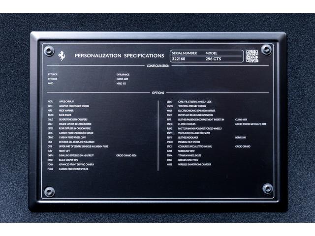 ２９６ＧＴＳ 　新車保証継承　ＧｒｉｇｉｏＴｉｔａｎｉｏ　右ハンドル車　サスペンションリフター搭載　２０インチマットグレーダイヤモンドカット鍛造ホイール　カーボンファーバー（アンダードアカバー・ホイールキャップ）（42枚目）