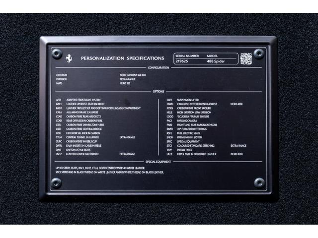 488スパイダー F1 DCT LED付きカーボンステアリングホイール(34枚目)