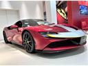 FERRARI SF90 STRADALE