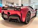 FERRARI SF90 STRADALE
