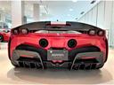 FERRARI SF90 STRADALE