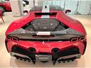 FERRARI SF90 STRADALE