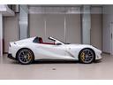 FERRARI 812 GTS
