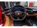 FERRARI SF90 SPIDER