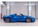 FERRARI F8 SPIDER